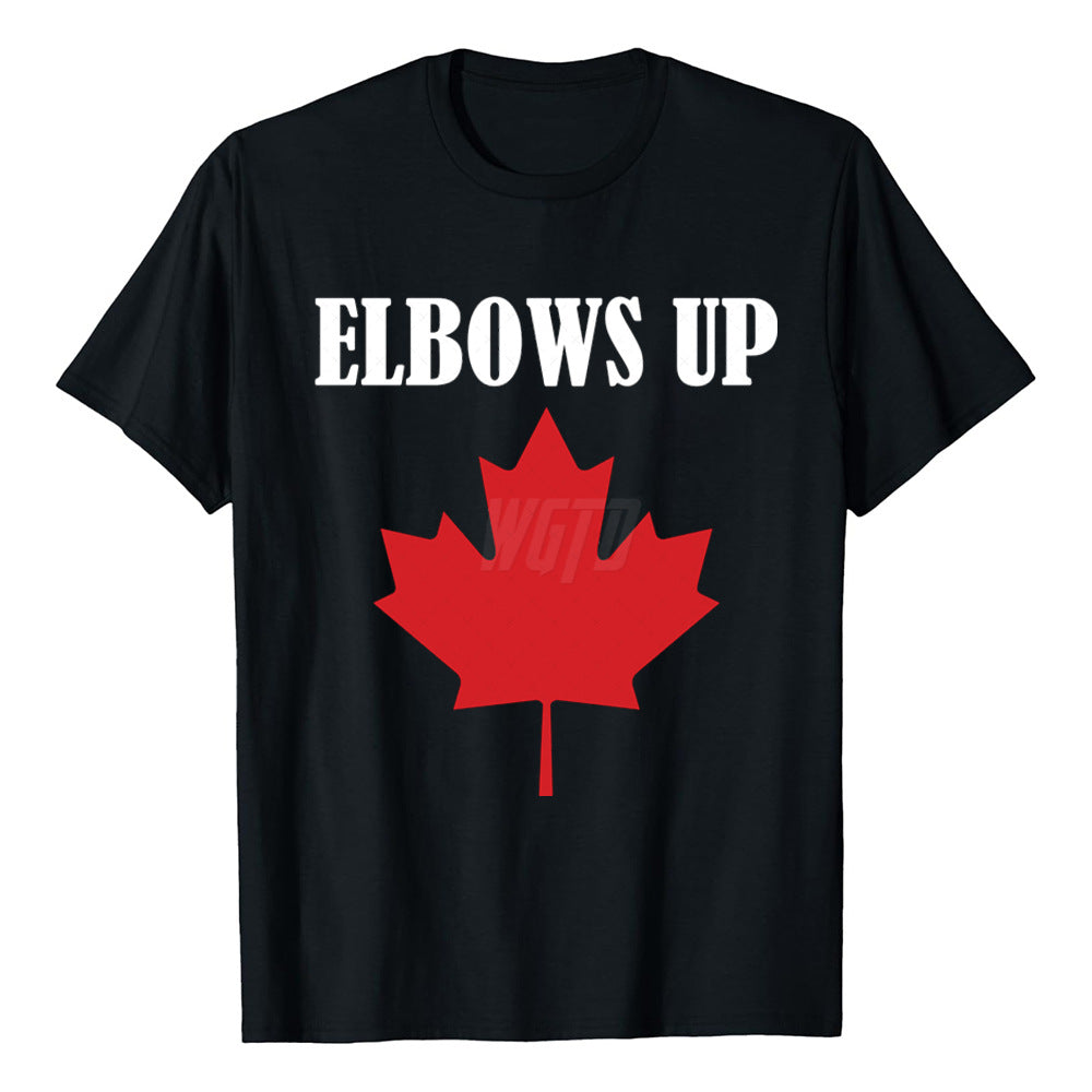 Elbows Up Canada Graphic Sports Tee