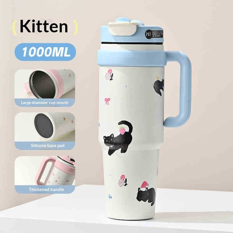 Insulated Tumbler with Straw
