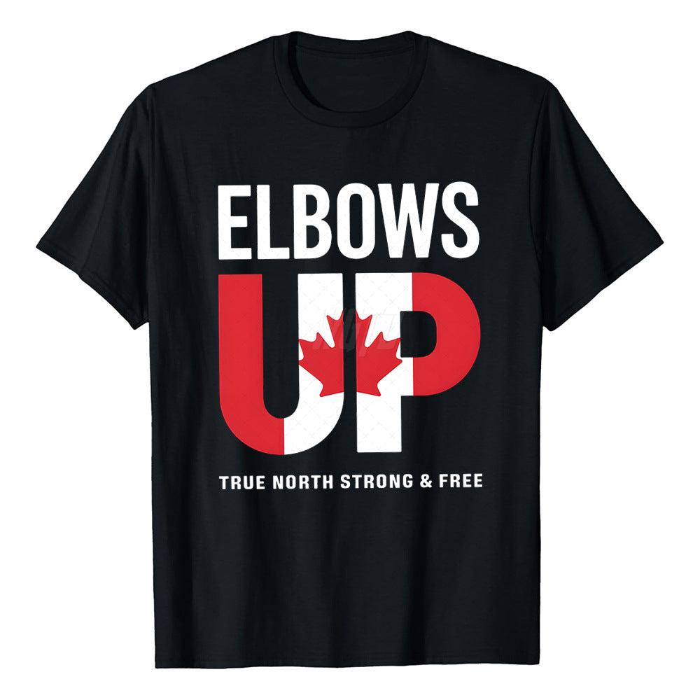 Elbows Up Canada Graphic Sports Tee