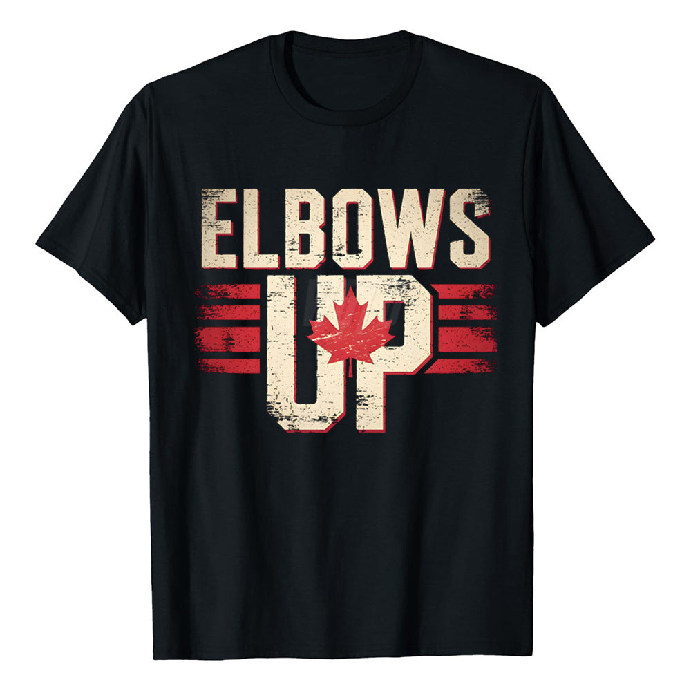 Elbows Up Canada Graphic Sports Tee