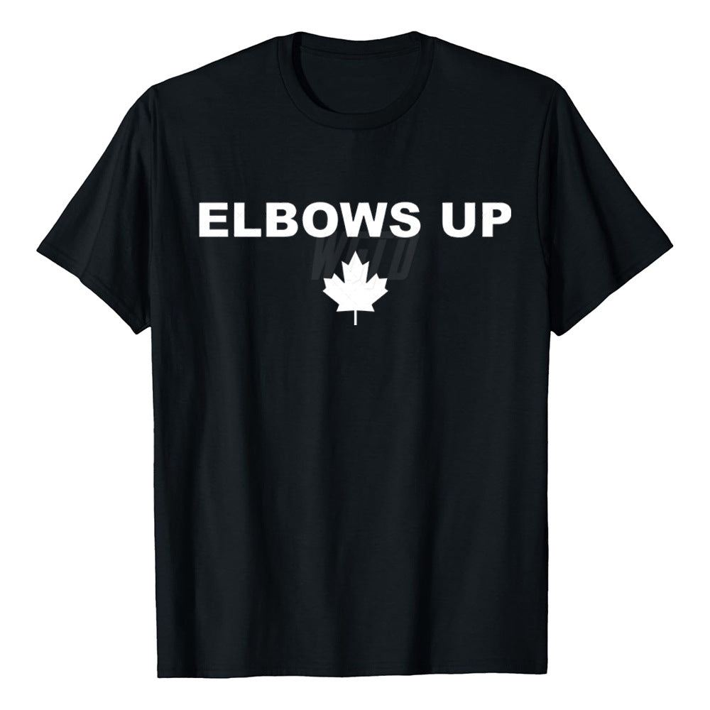 Elbows Up Canada Graphic Sports Tee