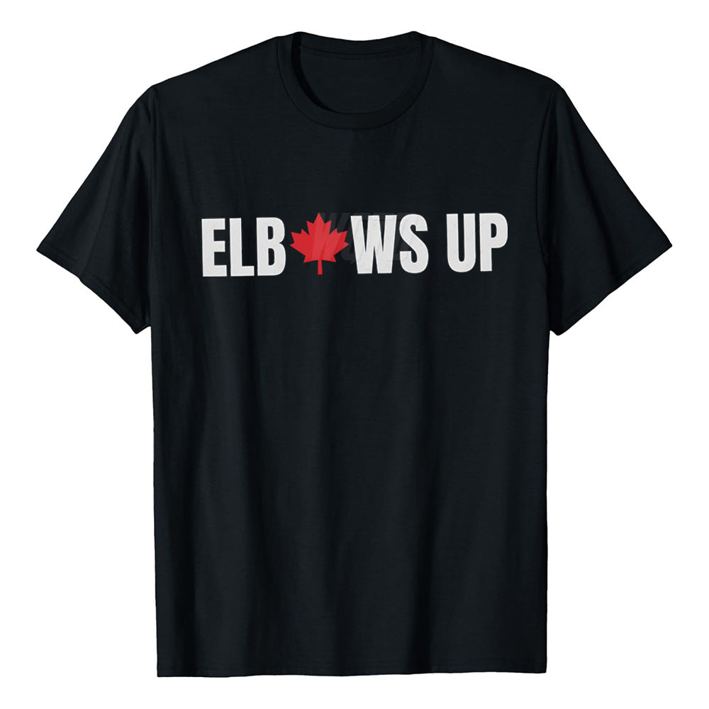 Elbows Up Canada Graphic Sports Tee