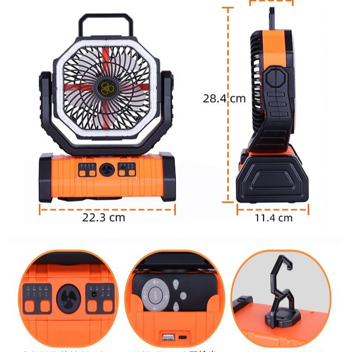 Multifunctional tool with fan, light, and other features, shown from multiple angles with measurements.
