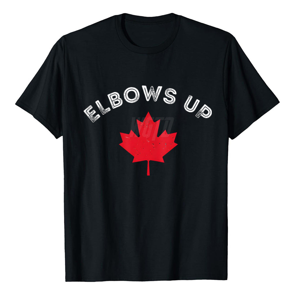Elbows Up Canada Graphic Sports Tee